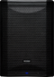 Preview: PreSonus AIR15S